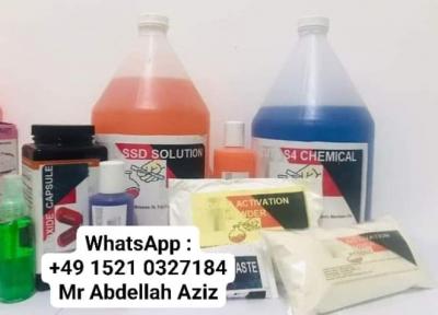 SSD solution for cleaning black banknotes