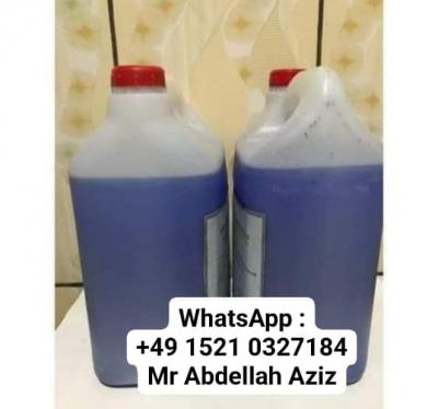 SSD DIRECT WASHING CHEMICAL