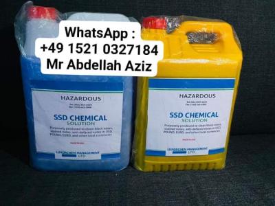 ANTI BREEZE CHEMICAL SOLUTION