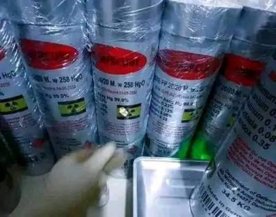 Buy red liquid Mercury