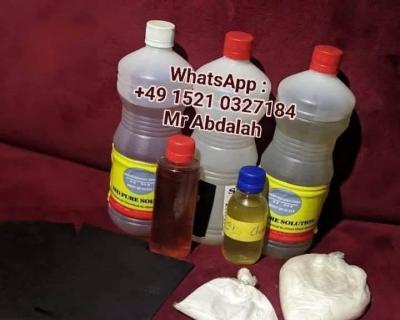 SSD solution supplies, SSD Chemicals