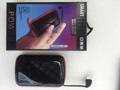 POWER BANK SMART SMALL