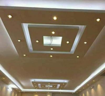 Décoration intérieure 