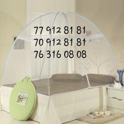 moustiquaire tente pliable
