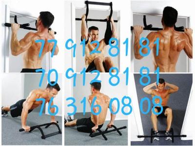 Pack confinement (promo sport)