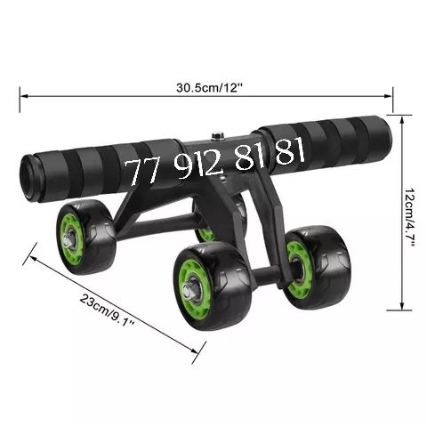 Roue abdominale 4 roues stable