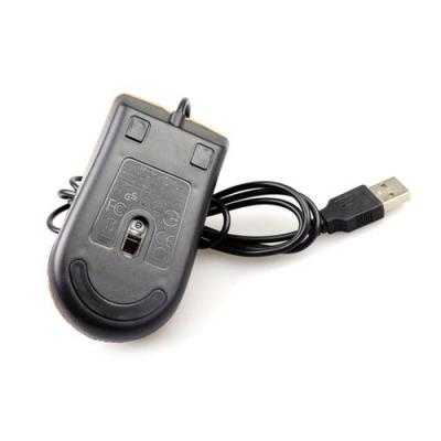 Lenovo Souris Filaire M20 pour Jeux - Optique - Us
