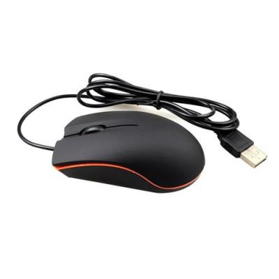 Lenovo Souris Filaire M20 pour Jeux - Optique - Us