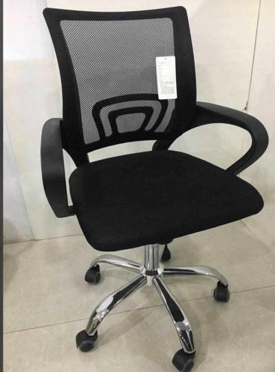 MOBILIER DE BUREAU