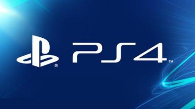 RÉPARATION PLAYSTATION 4