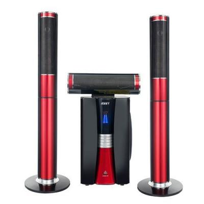 home cinéma bluetooth 