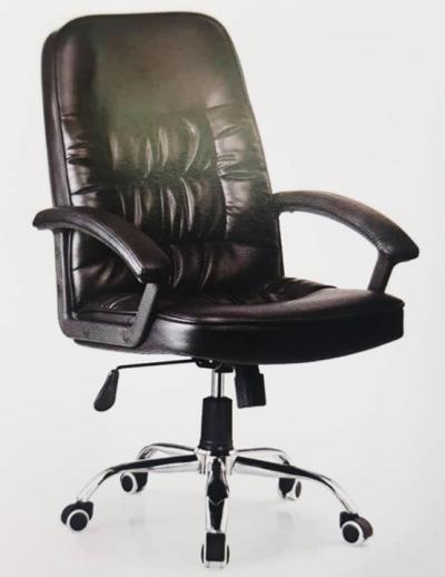 Chaise Fauteuil de Bureau Confortable - Basculante