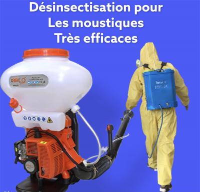 Insecticide 