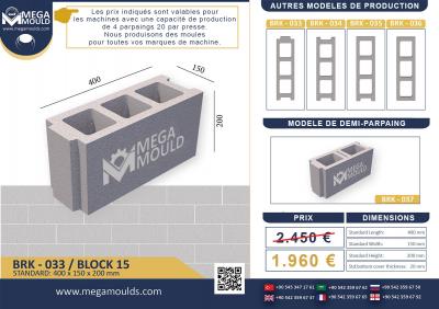 MOULE À PARPAINGS – HOURDIS