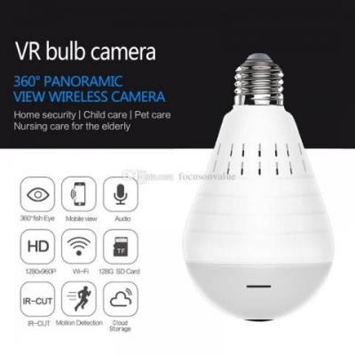 Ampoule Lampe - Mini Caméra à 360 Degrés 