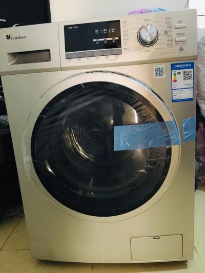 Machine a laver 8kg - climatiseur - gazinière 