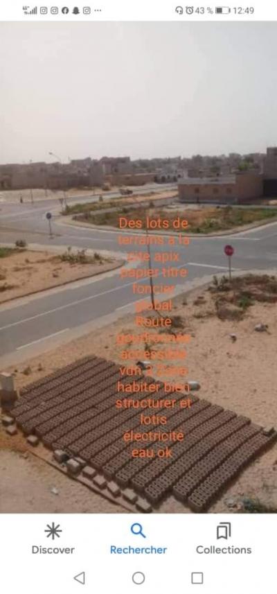 Terrain de 150m2 a la cité apix
