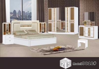 CHAMBRE A COUCHER  MODERNE 