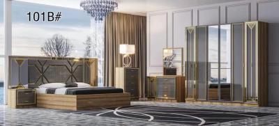 CHAMBRE A COUCHER  MODERNE 