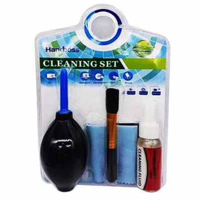 Kit nettoyant et dépoussiérant