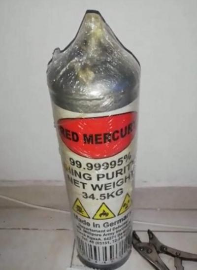 Qu'est-ce que le mercure liquide rouge