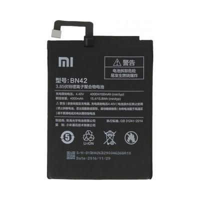 BATTERIE XIAOMI REDMI 4