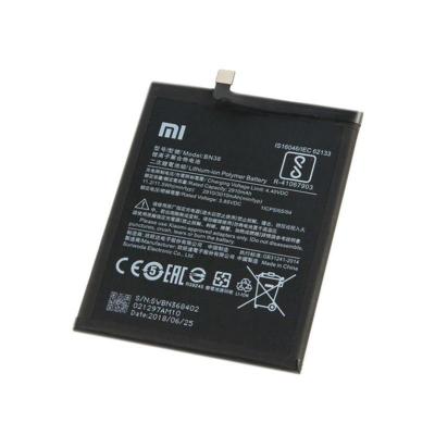 BATTERIE XIAOMI MI 6X ET MI A2
