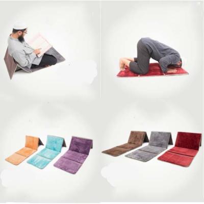 Tapis de prière pliable avec support dorsal
