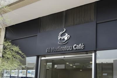 CAFE EPICE TURQUE