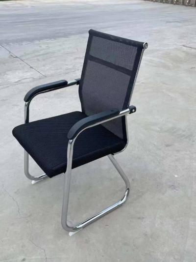 ChaiseS / Fauteuils de bureau 