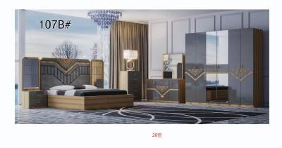 Chambres à coucher ECO promo Noel10