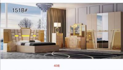 Chambres à coucher ECO promo Noel10