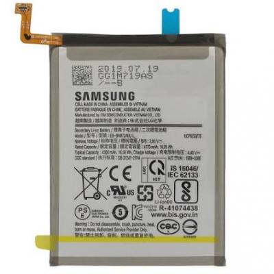 BATTERIE SAMSUNG NOTE 10 PLUS