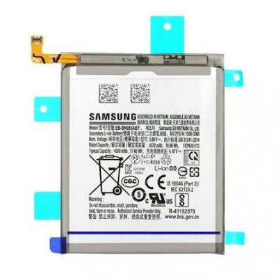 BATTERIE SAMSUNG NOTE 20 ULTRA