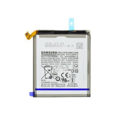 BATTERIE SAMSUNG S20 ULTRA