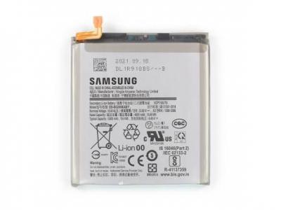 BATTERIE SAMSUNG S21 ULTRA