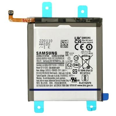BATTERIE SAMSUNG S22