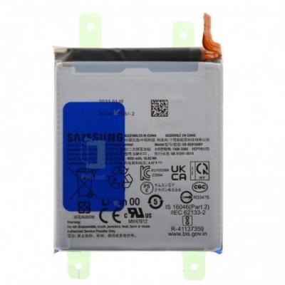 BATTERIE SAMSUNG S23 ULTRA