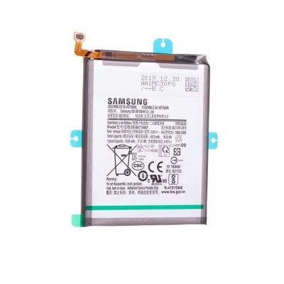 BATTERIE SAMSUNG A71