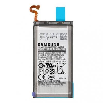 BATTERIE SAMSUNG S9