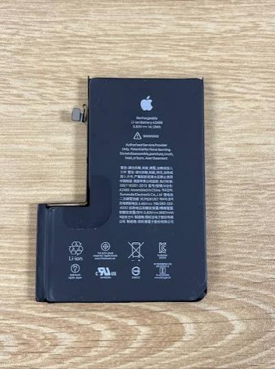 BATTERIE IPHONE 12, 12 PRO 12PMX