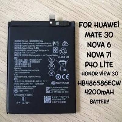BATTERIE HUAWEI NOVA 7i ET COMPATIBLES