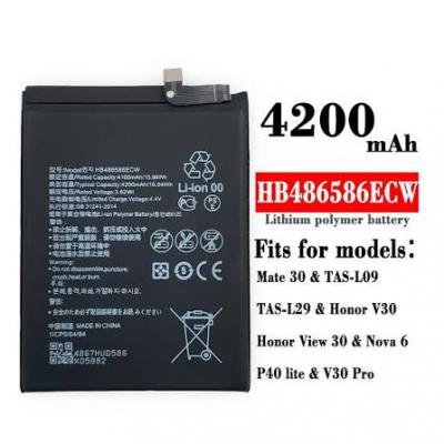 BATTERIE HUAWEI P40 lite