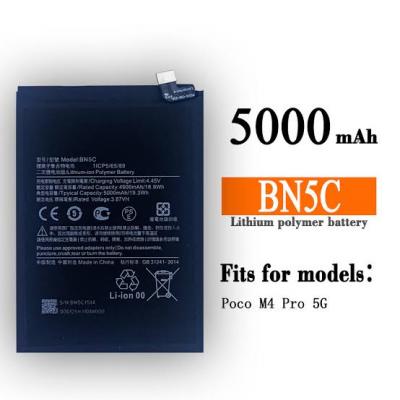 BATTERIE POCO M4 PRO 5G